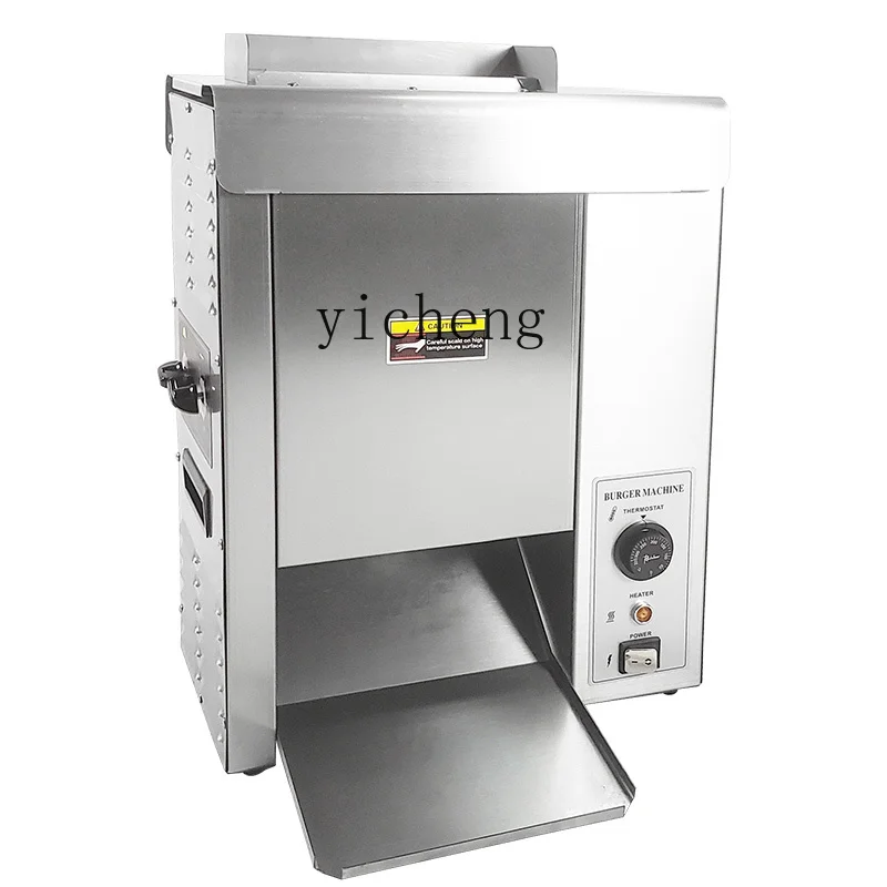 Toaster - Commercial Automatic Heating Vertical Crawler Chain