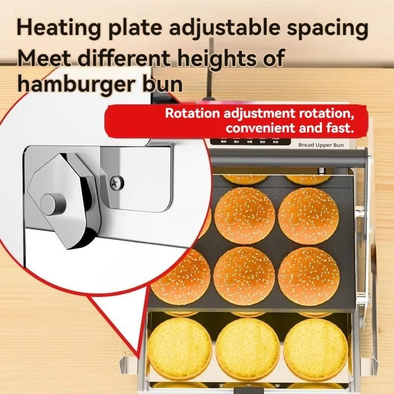Toaster - Commercial Double-layer Automatic Burger Griller Small