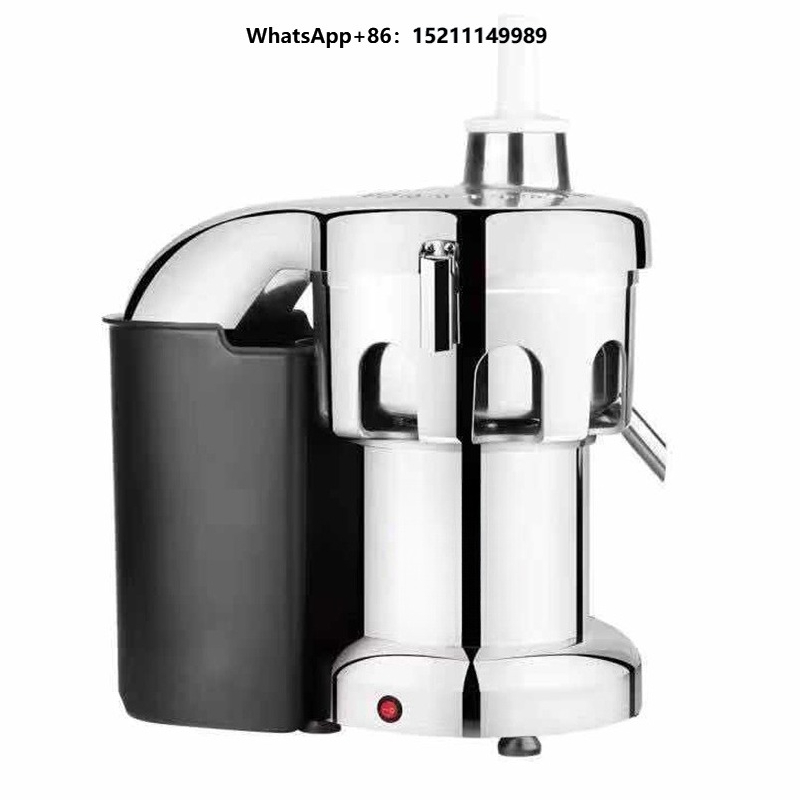 Juicer - Commercial Stainless Steel Fruit Juice Extractor