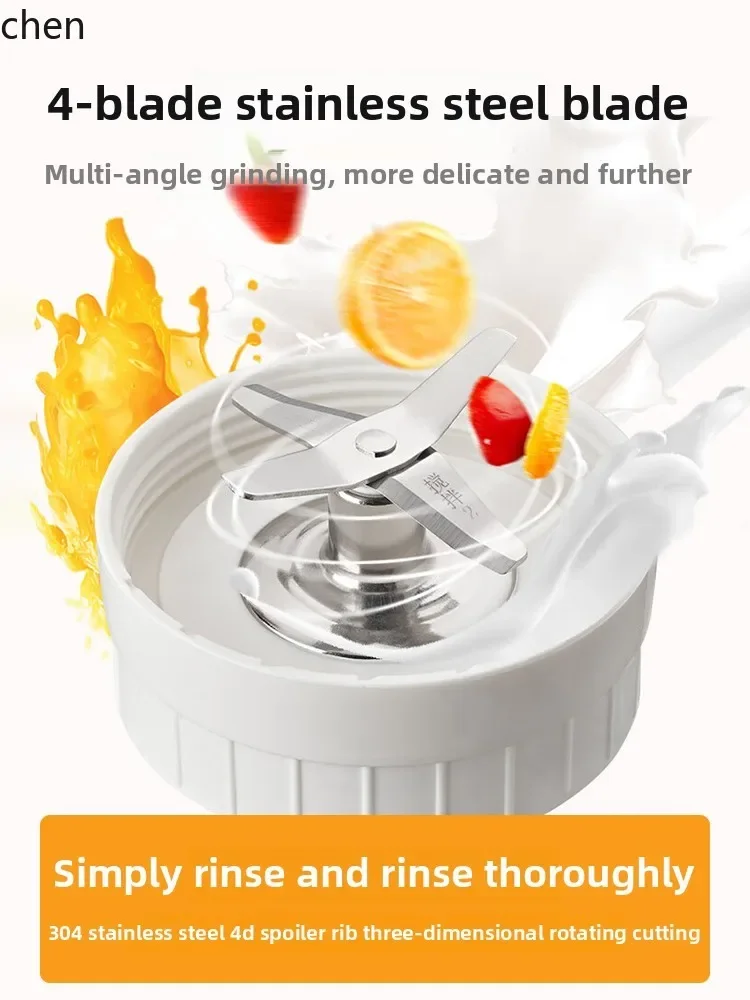 Juicer - cc28 Jiuyang Cooking Machine Electric Multifunctional