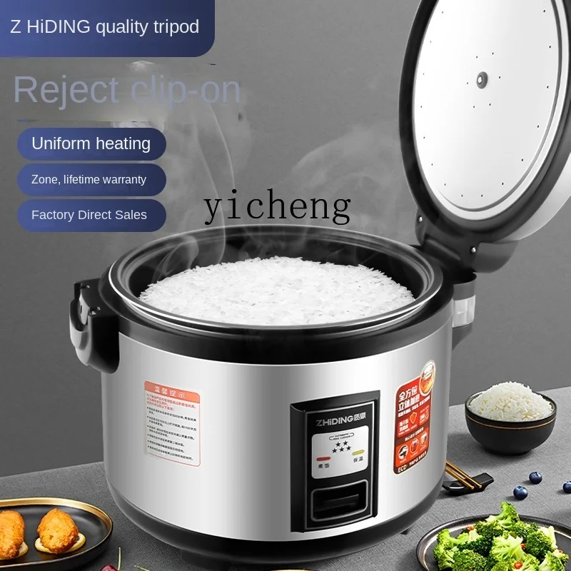 Rice Cooker - c28 Commercial Rice Cooker Large Capacity
