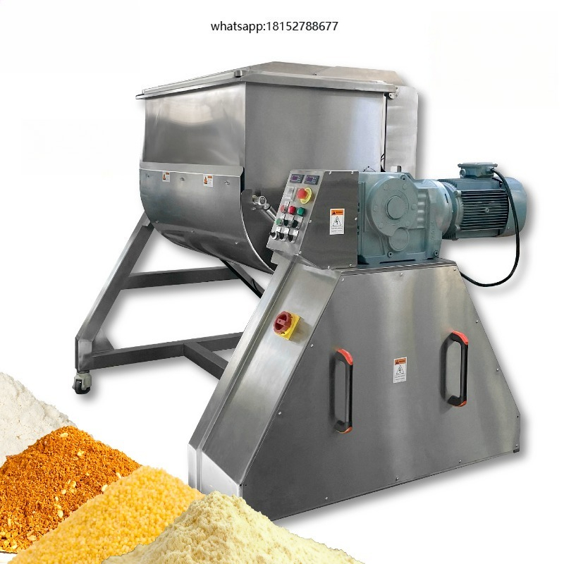 Blender - 500L Animal Food Mix Machine for
