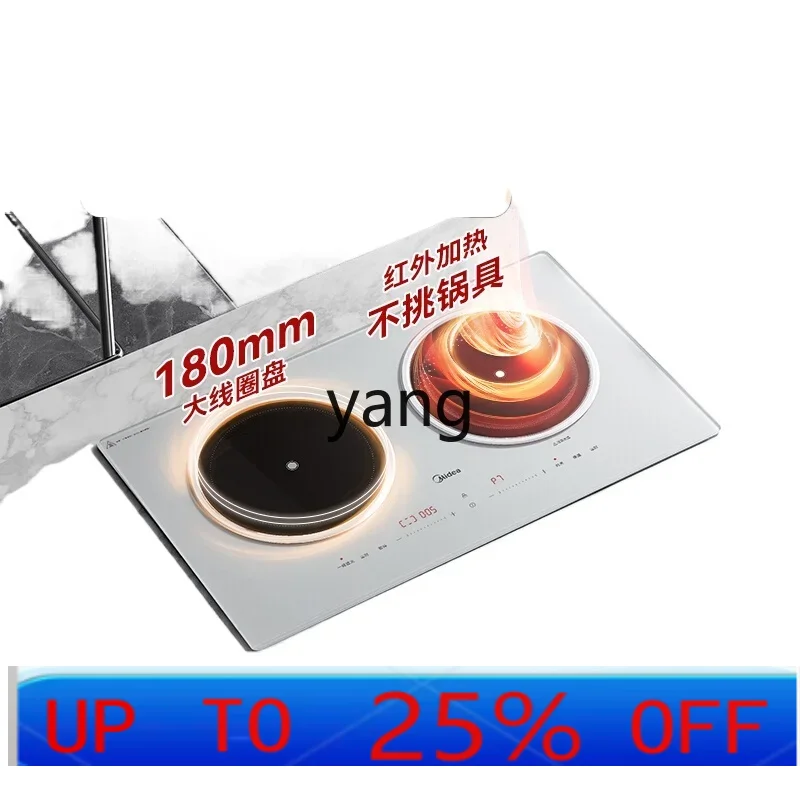 Induction Cooker - CX platinum diamond induction cooker electric
