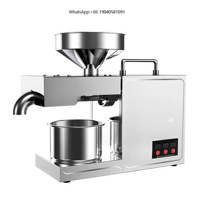 Kitchen Appliances In - B03 Home Oil Press Small Stainless