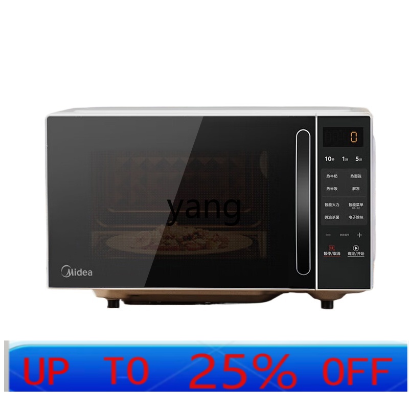 Microwave Oven - CX smart microwave oven household small