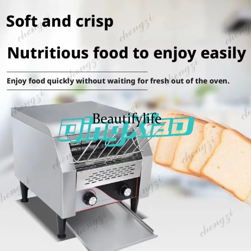 Toaster - K182 Commercial Conveyor Toaster Fast Heating