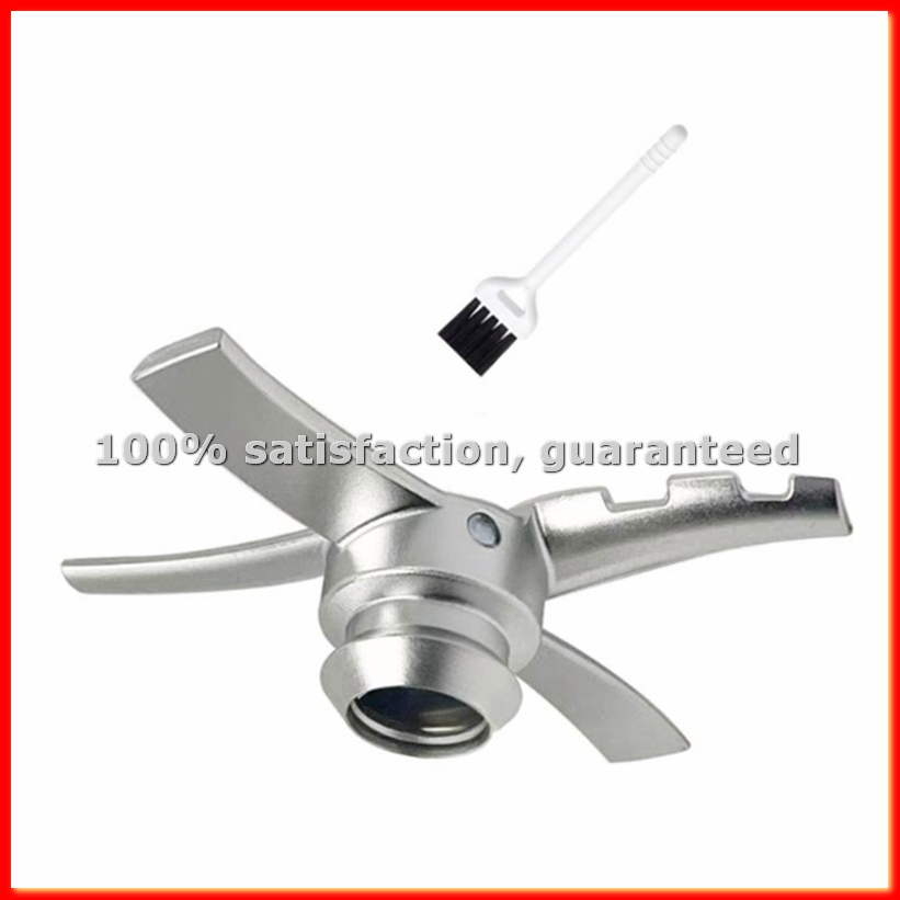Blender - Ice Cream Stainless Steel Replacement Paddle