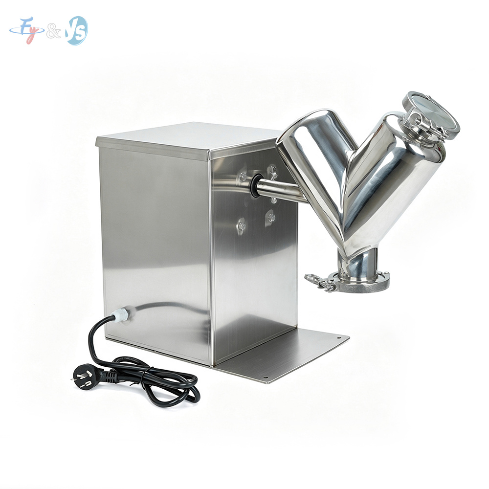 Blender - VH‑2 V‑Type Small Dry Powder Mixer