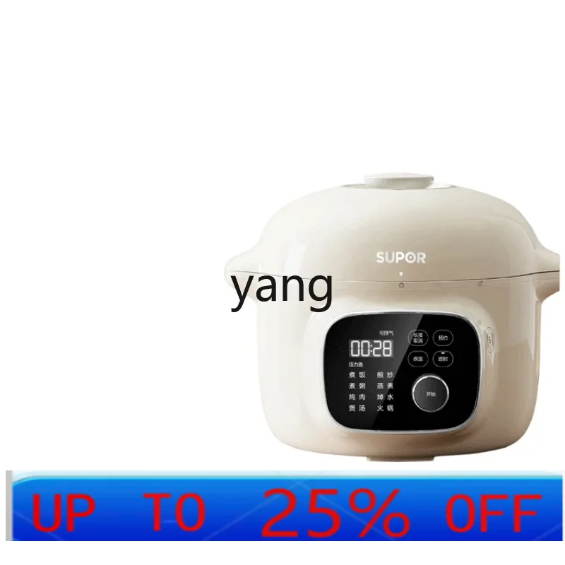 Rice Cooker - CX Electric Pressure Cooker Household 4L