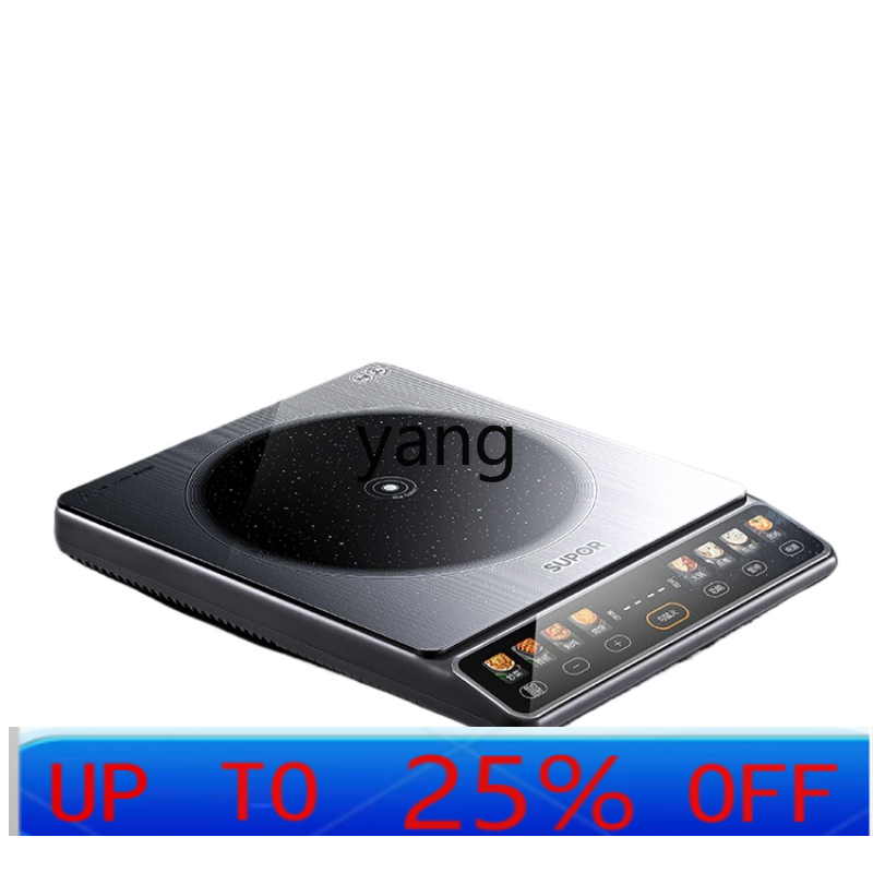 Induction Cooker - LMM High-Power 2200W Household Induction Cooker