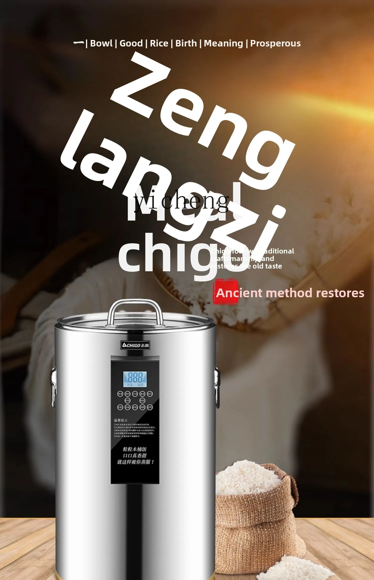 c28 commercial rice steaming b - Rice Cooker ulasan dan harga