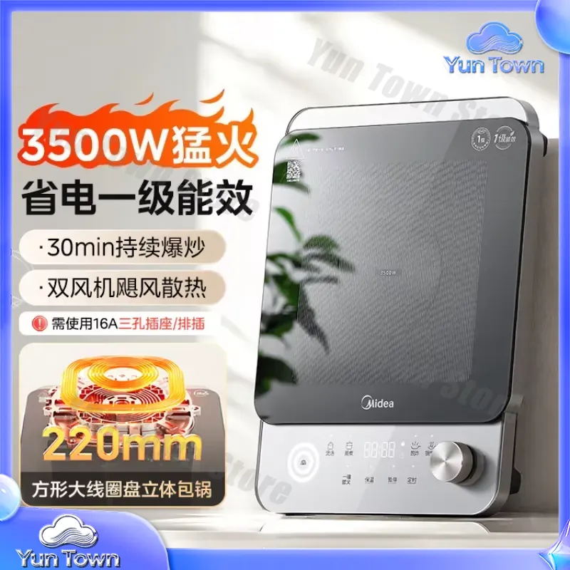 Induction Cooker for Home Use  - Induction Cooktop Portable ulasan dan harga