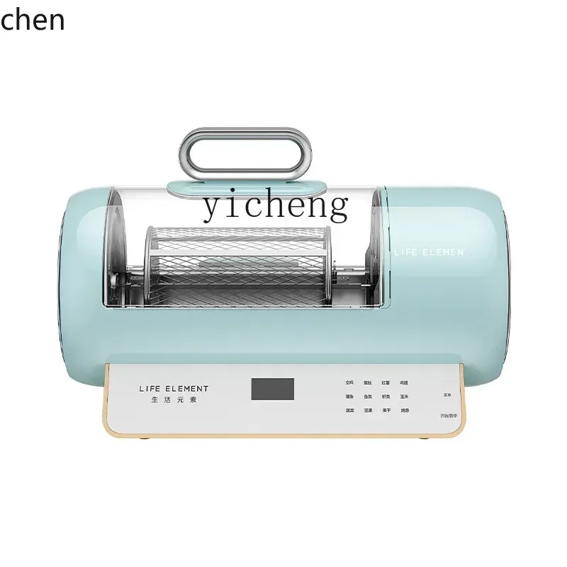 Air Fryer Visualization Househ - Air Fryer ulasan dan harga