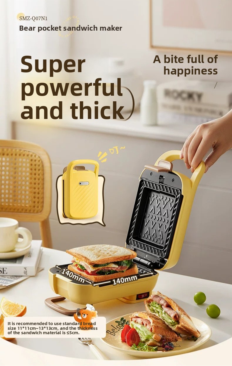 Household Thickened Hot Press  - Toaster ulasan dan harga