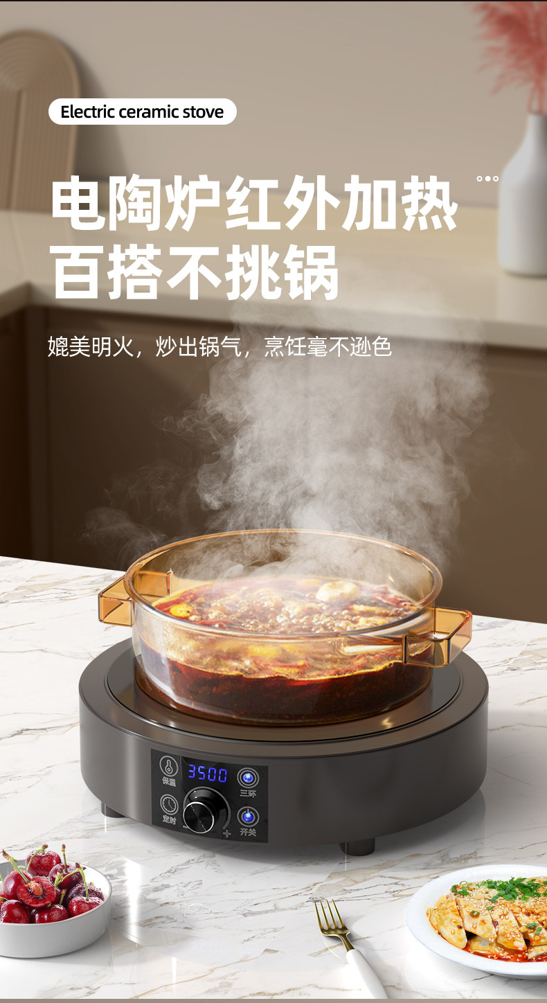Single Zone Ceramic Cooktop Po - Induction Cooktop Portable ulasan dan harga