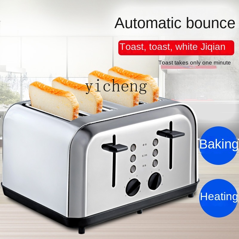 c3 Toaster Commercial Automati - Toaster ulasan dan harga