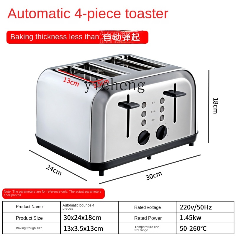 c3 Toaster Commercial Automati - Toaster ulasan dan harga