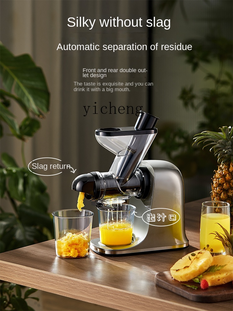 cc28 Low Speed Juicer Juicer S - Juicer ulasan dan harga
