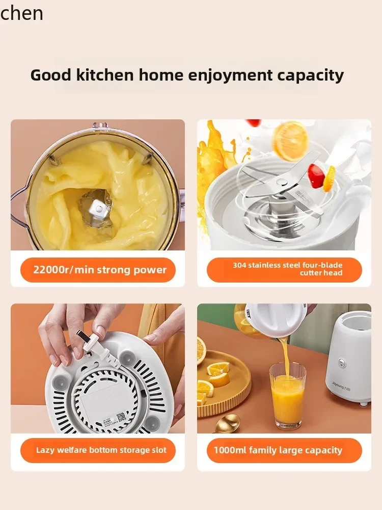 cc28 Jiuyang Cooking Machine E - Juicer ulasan dan harga