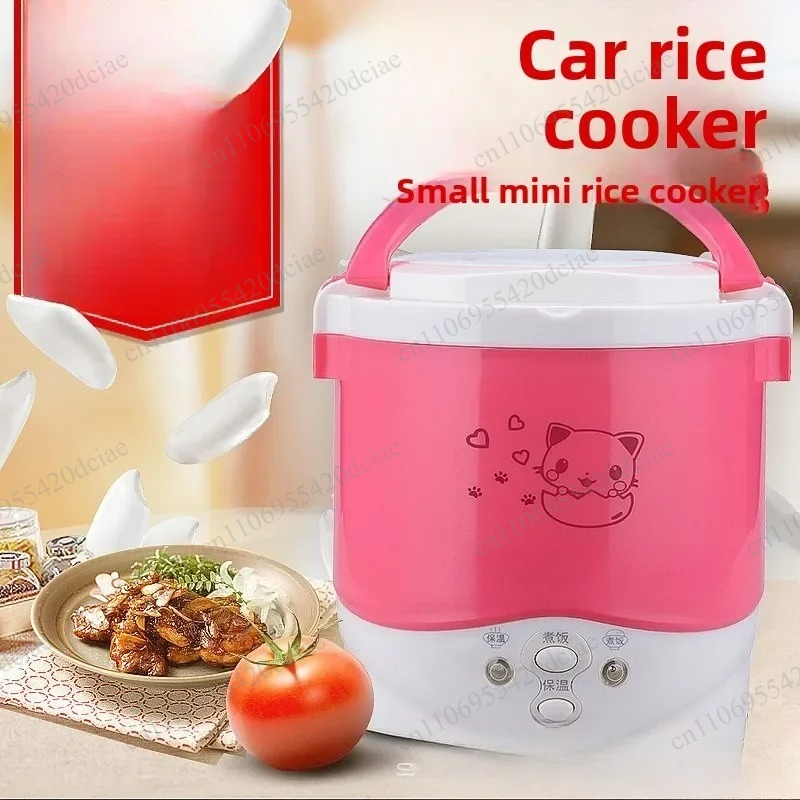 1-2 person electric rice cooke - Rice Cooker ulasan dan harga