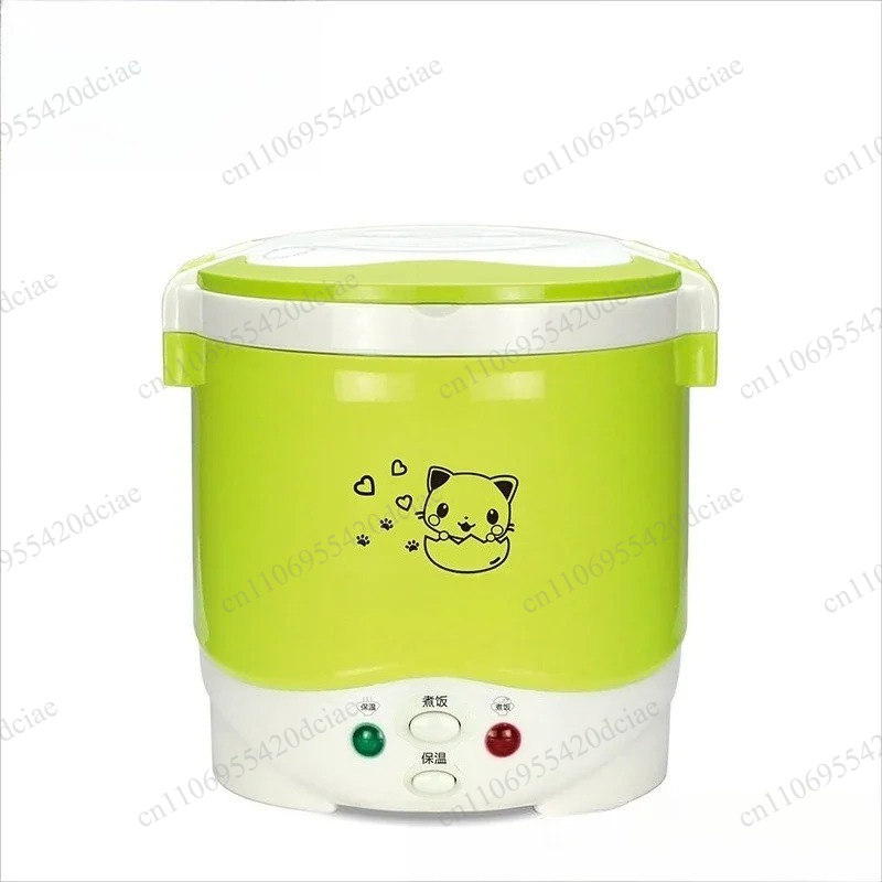 1-2 person electric rice cooke - Rice Cooker ulasan dan harga