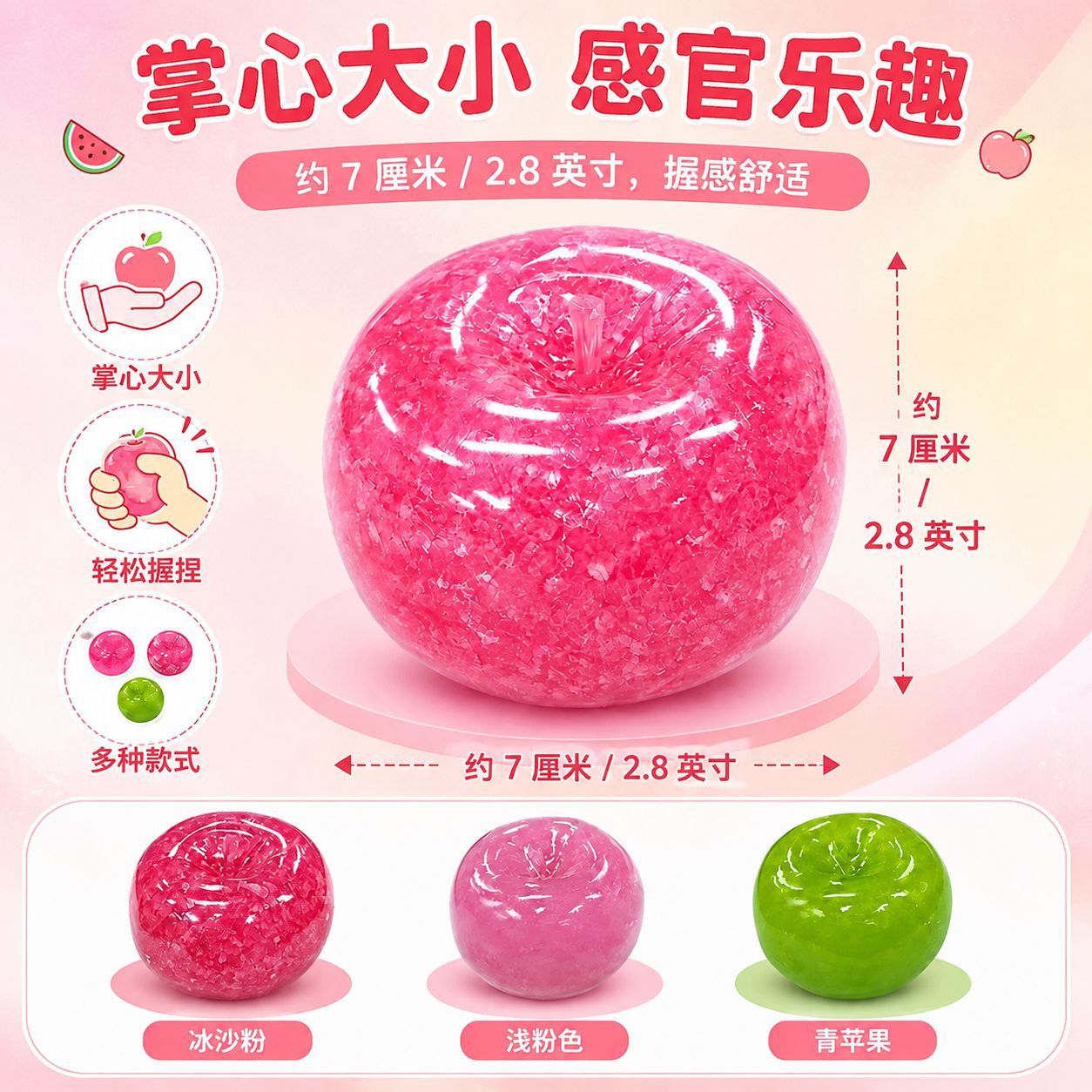 Apple Smoothie Squishy Toy Mol - Juicer ulasan dan harga