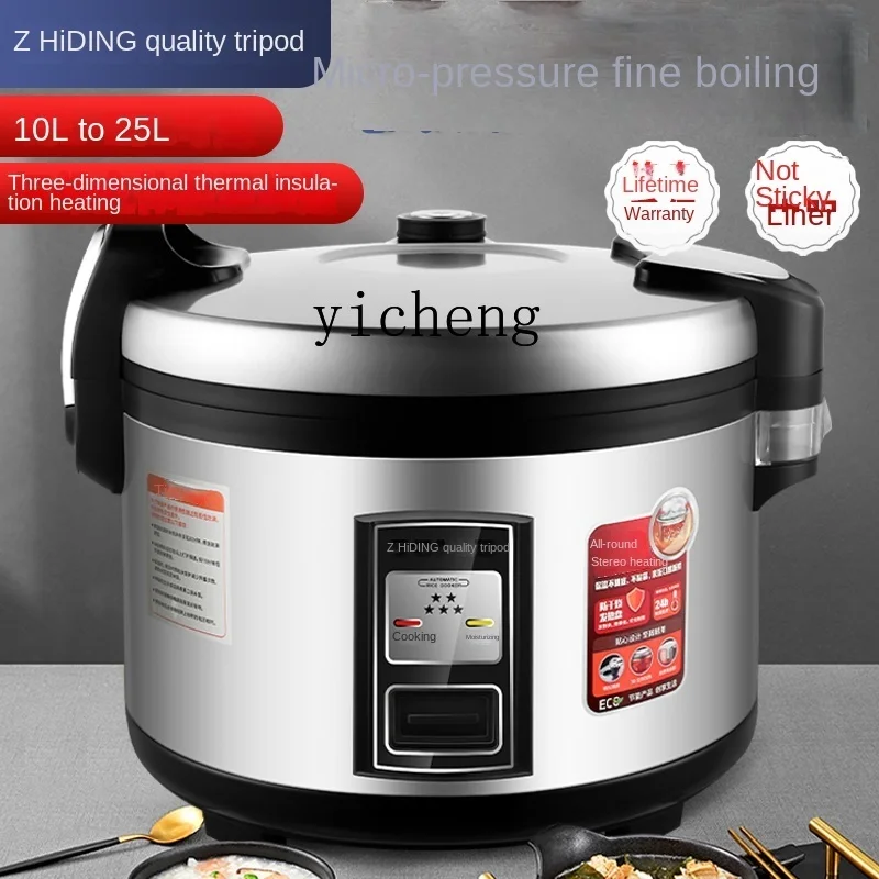 c28 Commercial Rice Cooker Lar - Rice Cooker ulasan dan harga