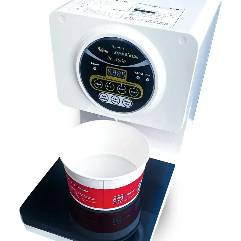 EE1 IH-5600 IH-7000 Instant No - Induction Cooker ulasan dan harga