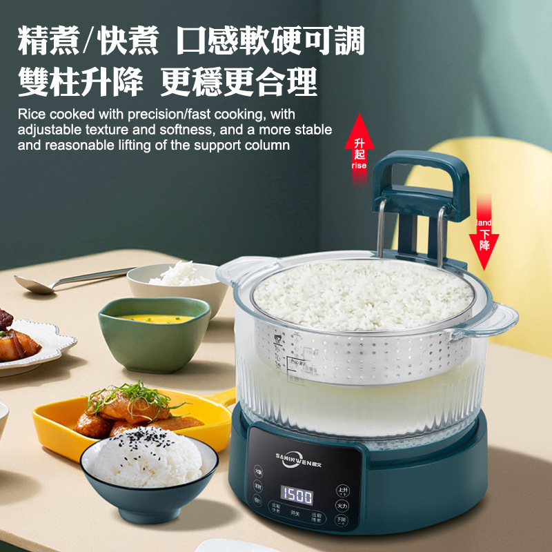 Low Sugar Dark Green 5L Rice C - Rice Cooker ulasan dan harga