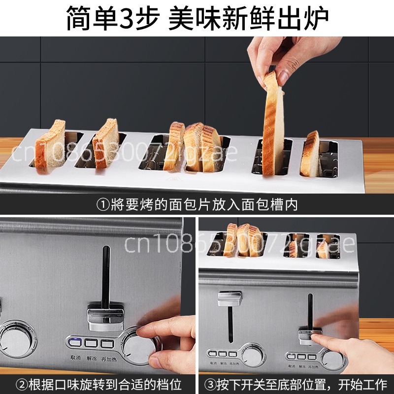 Commercial stainless steel toa - Toaster ulasan dan harga