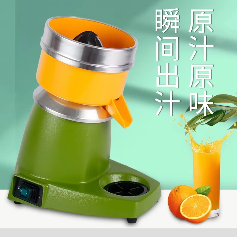 Commercial Electric Orange Jui - Juicer ulasan dan harga