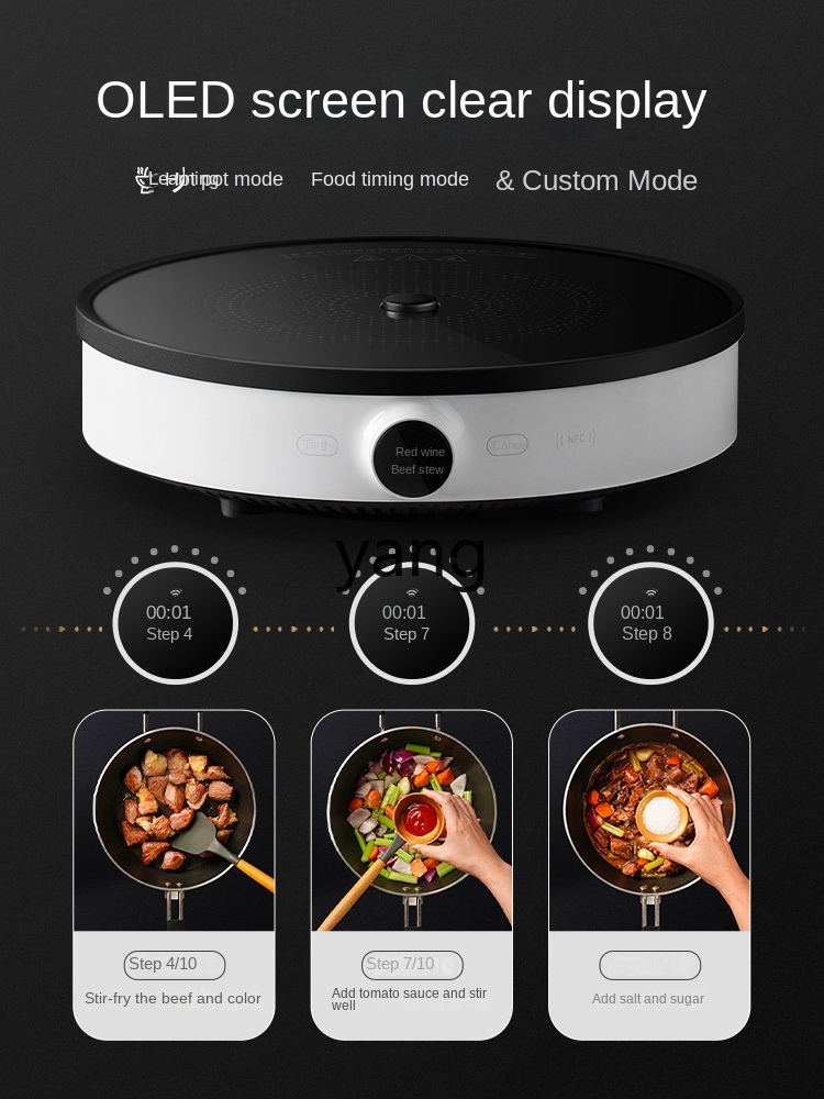 LMM  Induction Cooker Househol - Induction Cooker ulasan dan harga