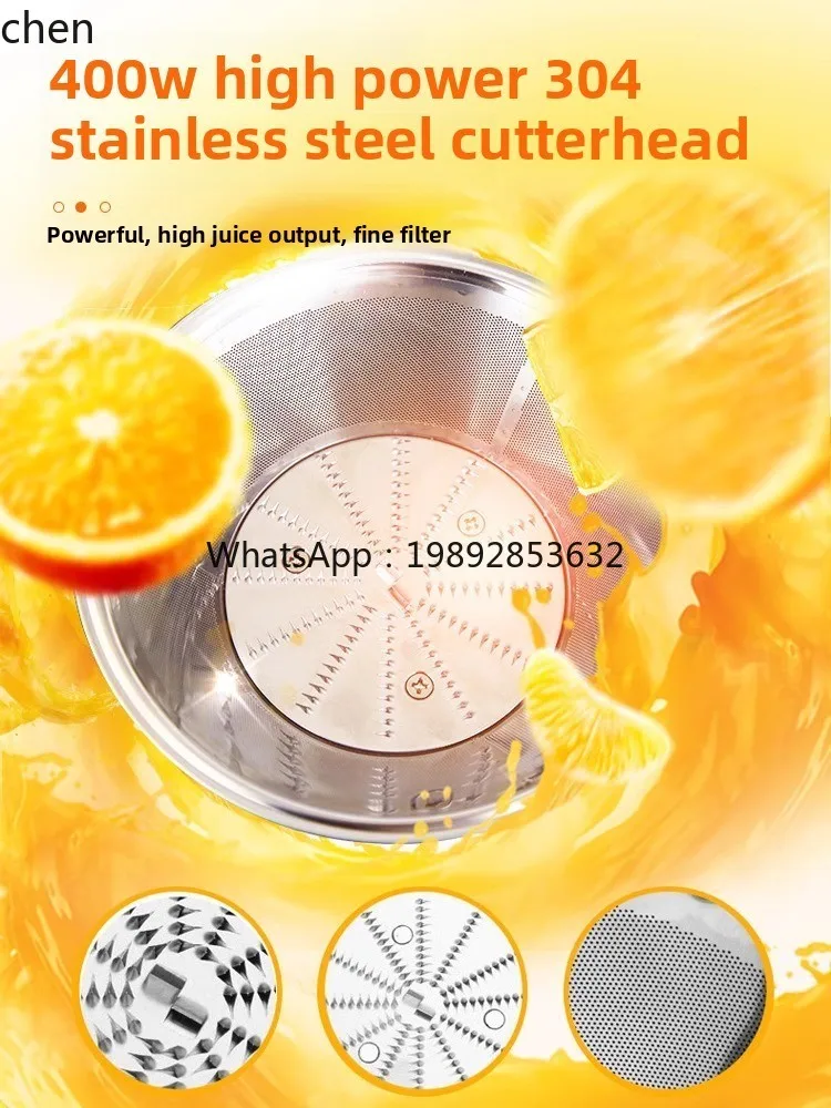 CC21HTT Supor juicer juice res - Juicer ulasan dan harga