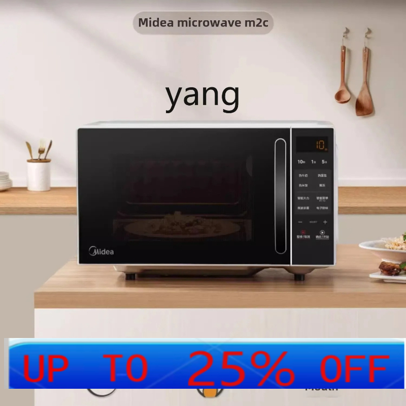 CX smart microwave oven househ - Microwave Oven ulasan dan harga