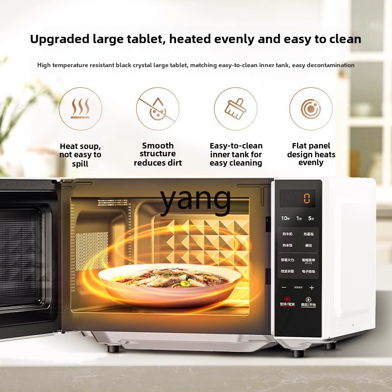 CX smart microwave oven househ - Microwave Oven ulasan dan harga
