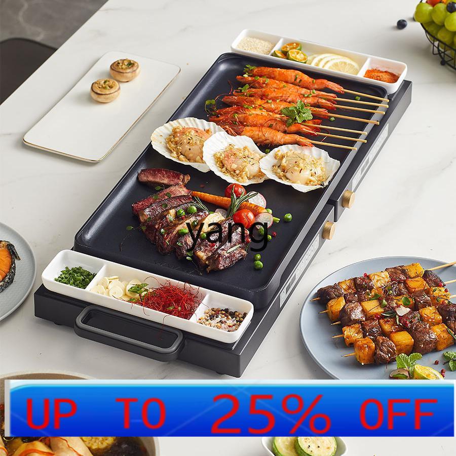 CX multi-function double-head  - Induction Cooker ulasan dan harga