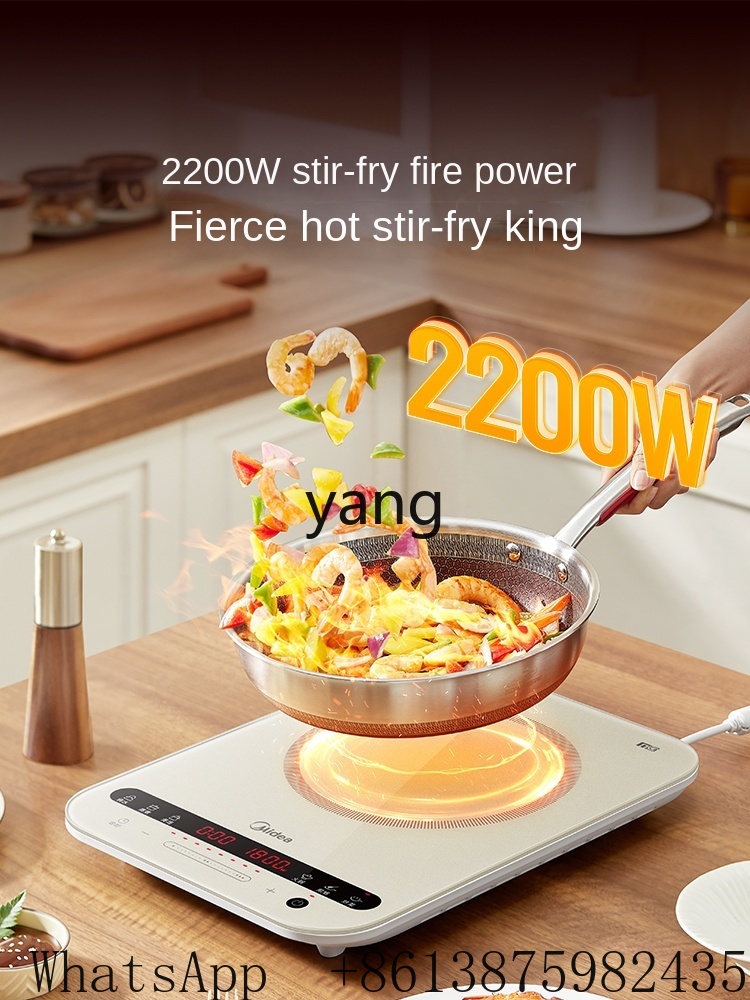 XC Induction Cooker Small Hous - Induction Cooker ulasan dan harga