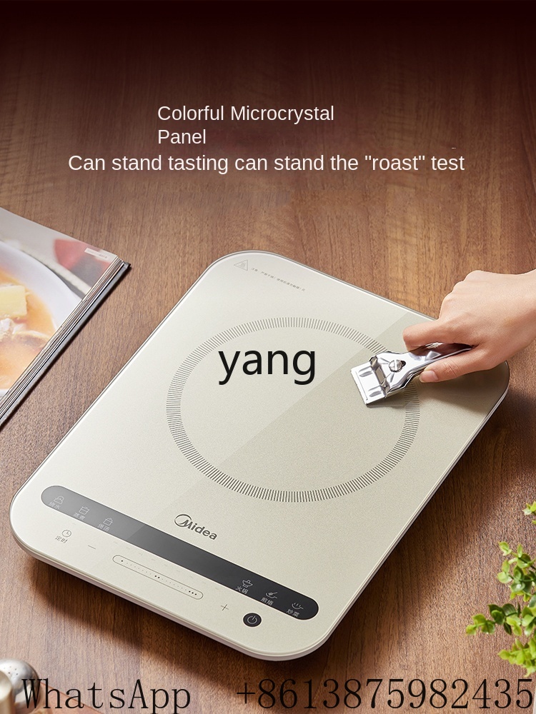 XC Induction Cooker Small Hous - Induction Cooker ulasan dan harga