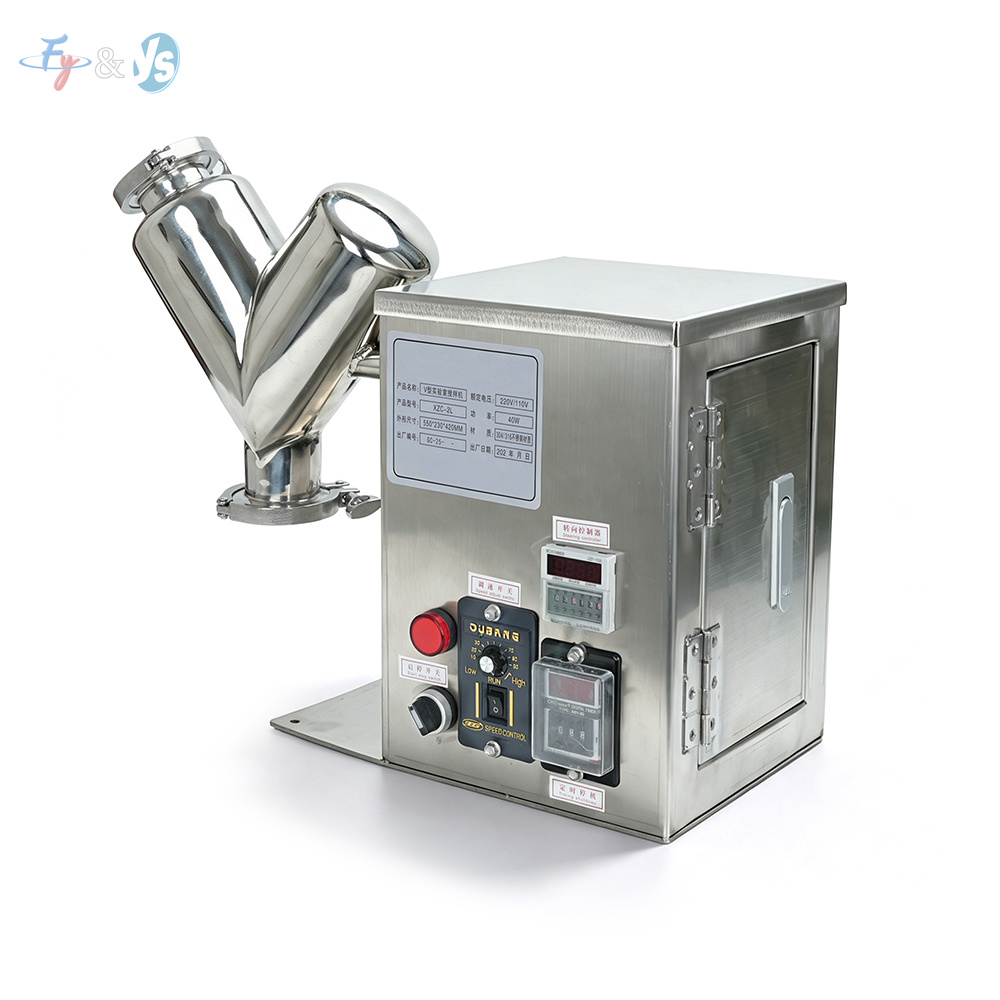 VH‑2 V‑Type Small Dry Powder M - Blender ulasan dan harga