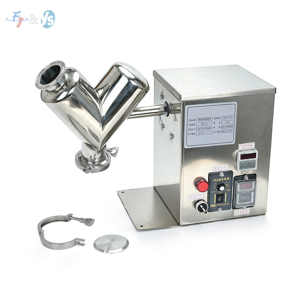 VH‑2 V‑Type Small Dry Powder M - Blender ulasan dan harga