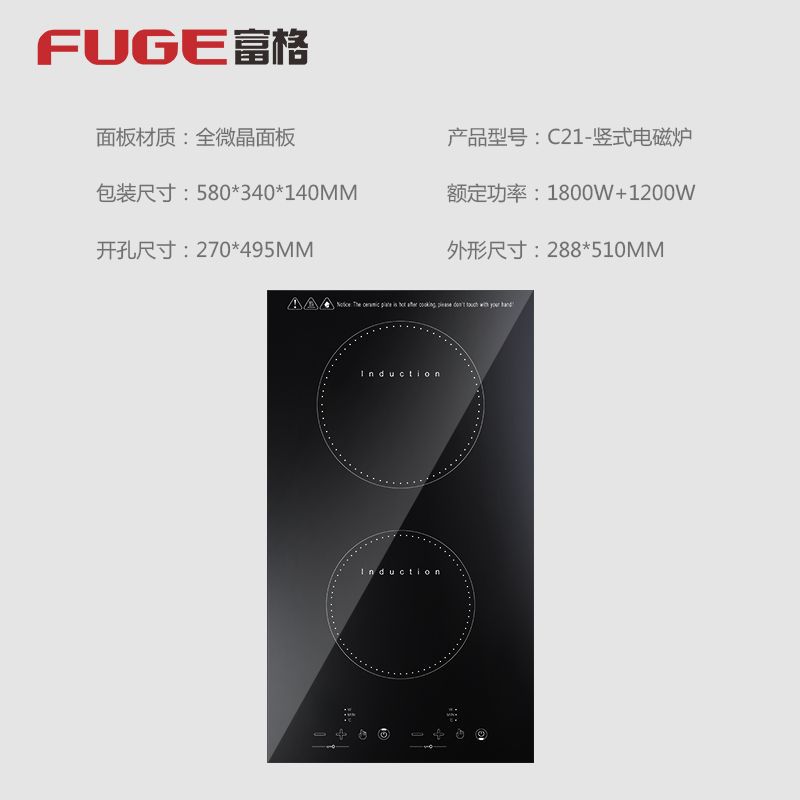 AOLIVIYA High Power Double Bur - Induction Cooktop Portable ulasan dan harga