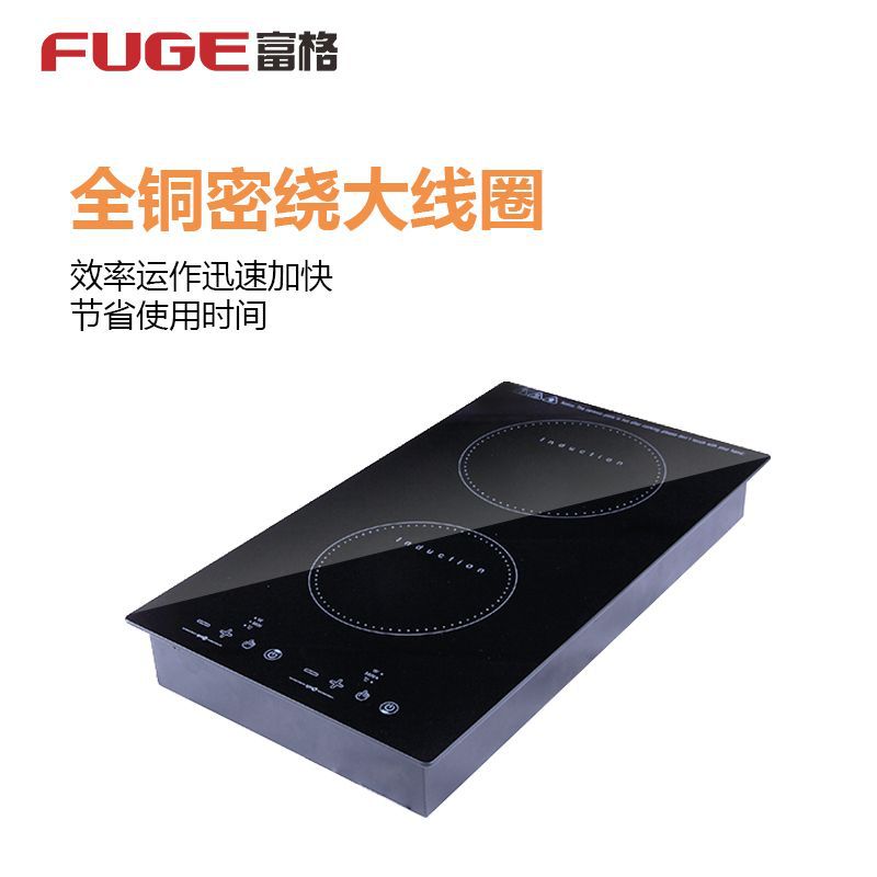 AOLIVIYA High Power Double Bur - Induction Cooktop Portable ulasan dan harga