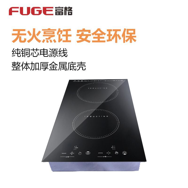 AOLIVIYA High Power Double Bur - Induction Cooktop Portable ulasan dan harga