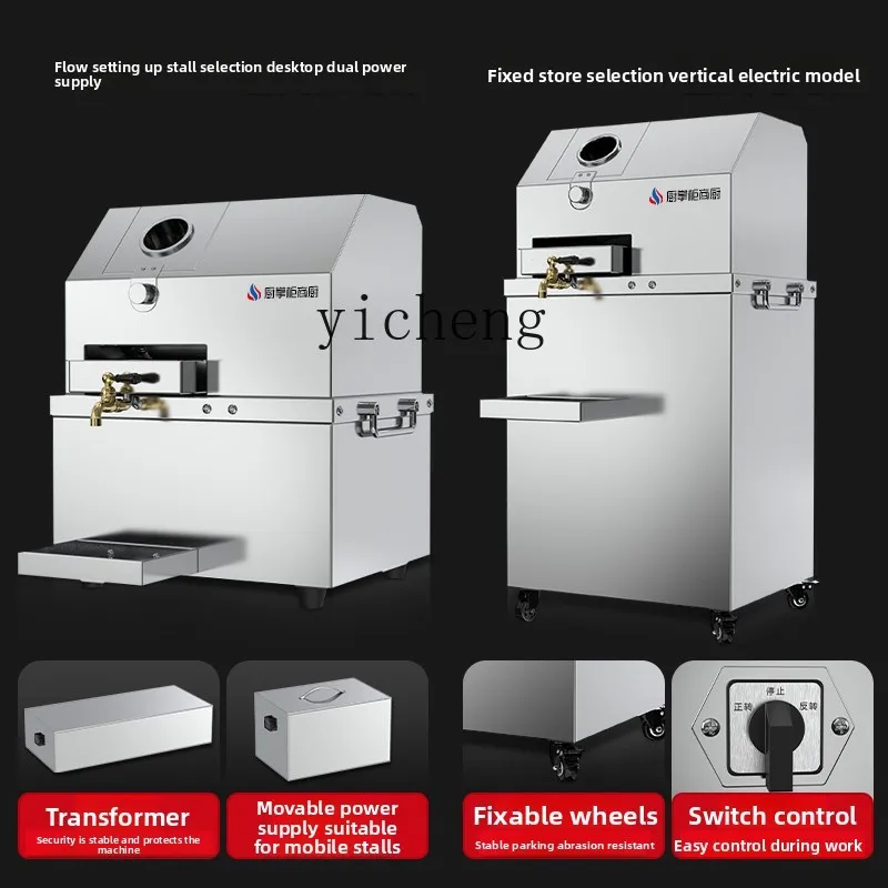 CC21 Commercial Kitchen Commer - Juicer ulasan dan harga
