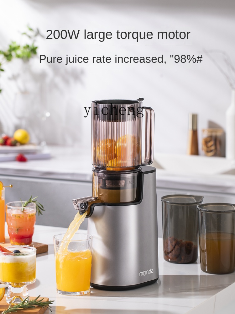 cc28 Juicer Automatic Slag Jui - Juicer ulasan dan harga