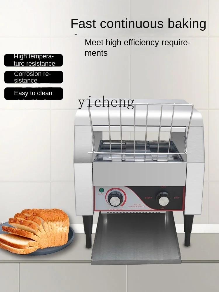 Toaster Commercial Crawler Toa - Toaster ulasan dan harga