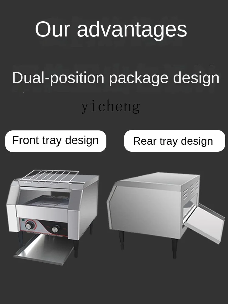 Toaster Commercial Crawler Toa - Toaster ulasan dan harga